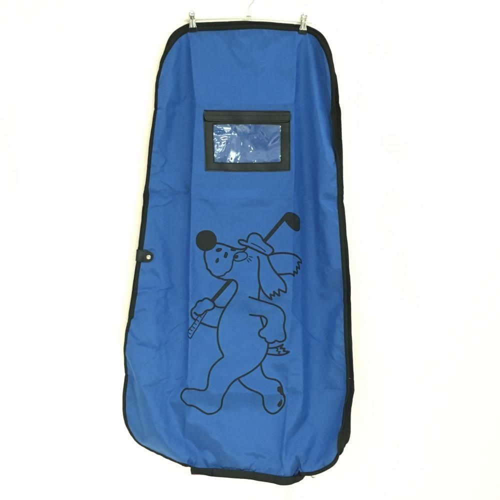 未使用品】ノイジーノイジー トラベルカバー ブルー×オレンジ ロゴ