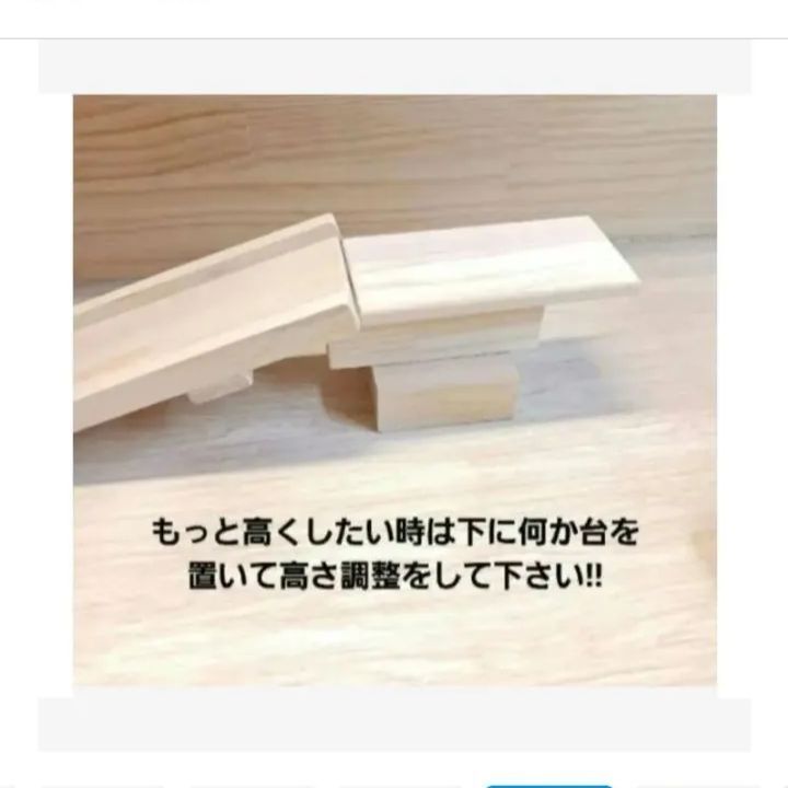 20⭐ 滑り台大サイズ‼ バードトイ インコ 文鳥 スケボー - メルカリ