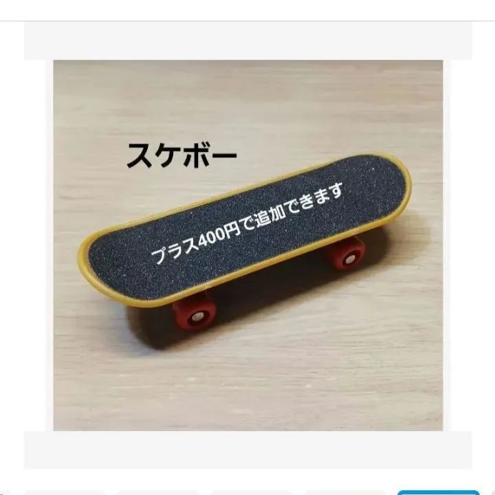 20⭐ 滑り台大サイズ‼ バードトイ インコ 文鳥 スケボー - メルカリ