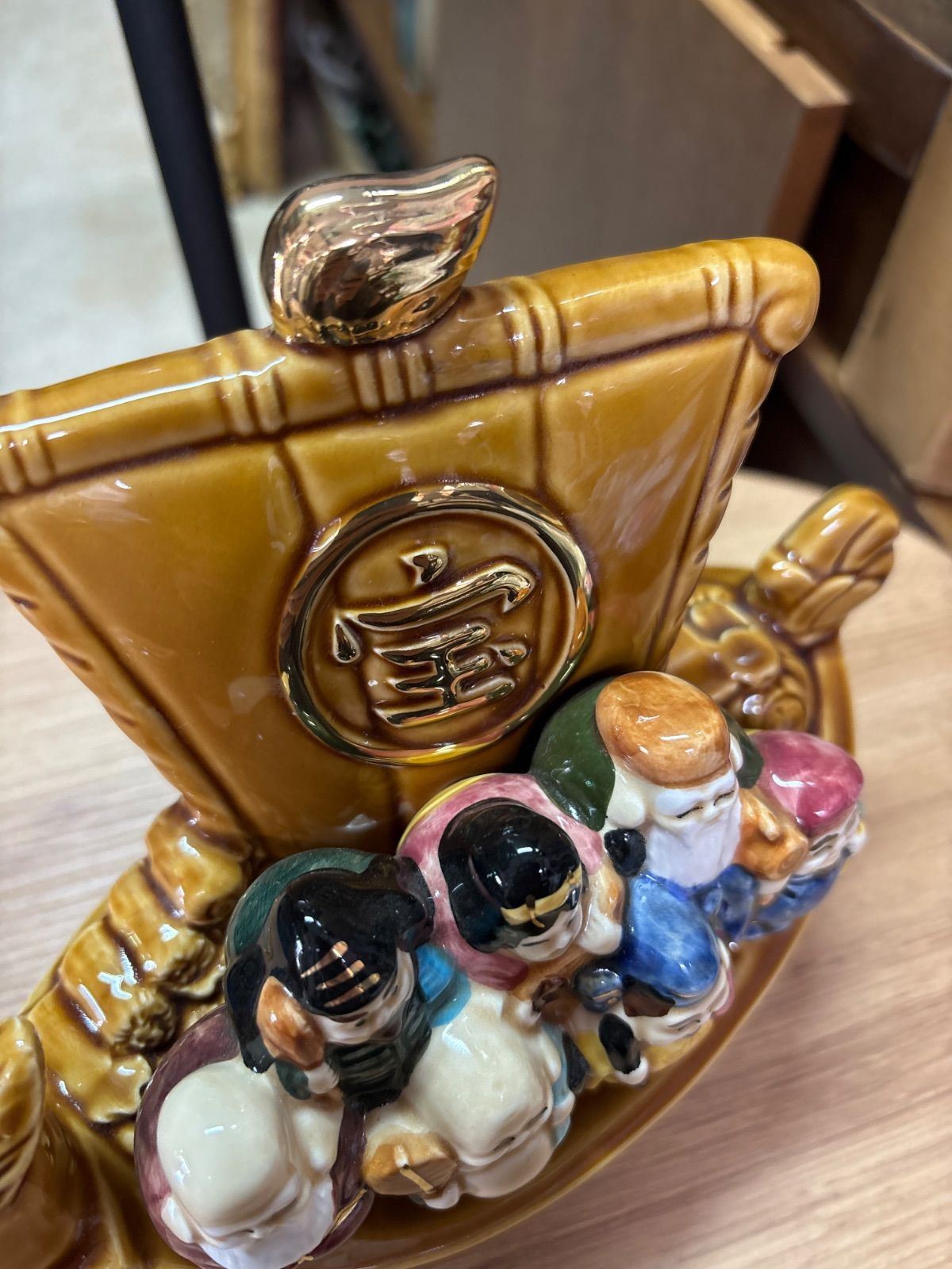 七福神 船の置物 陶器製 - メルカリ