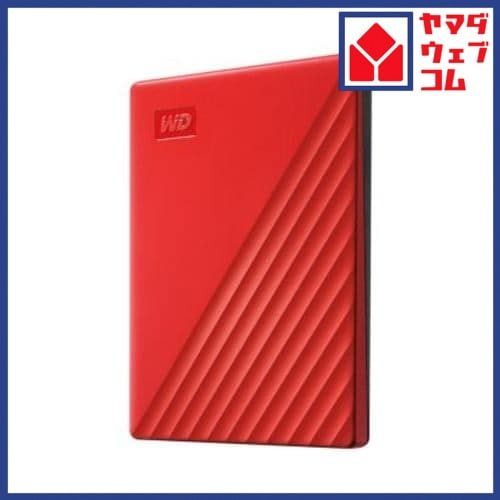 ウエスタンデジタル WDBYVG0020BRD-JES1 My Passport ポータブルハードディスク 2TB レッドWDBYVG0020BRDJES1