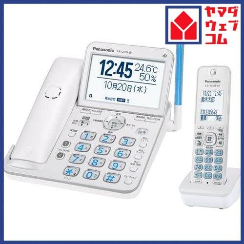 パナソニック VE-GD78DL-W コードレス電話機(子機1台付き) パールホワイト VEGD78DL-W