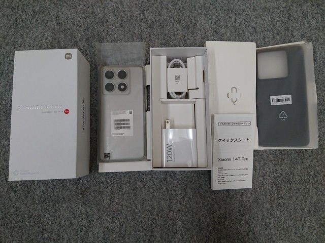 未使用品】 Xiaomi 14T Pro チタングレー 12GB/256GB ソフトバンク版