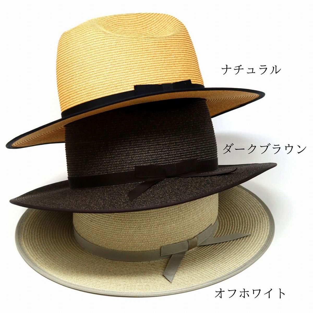 STETSON (ステットソン) つば広 夏 ハット 高級 紳士帽 メンズ