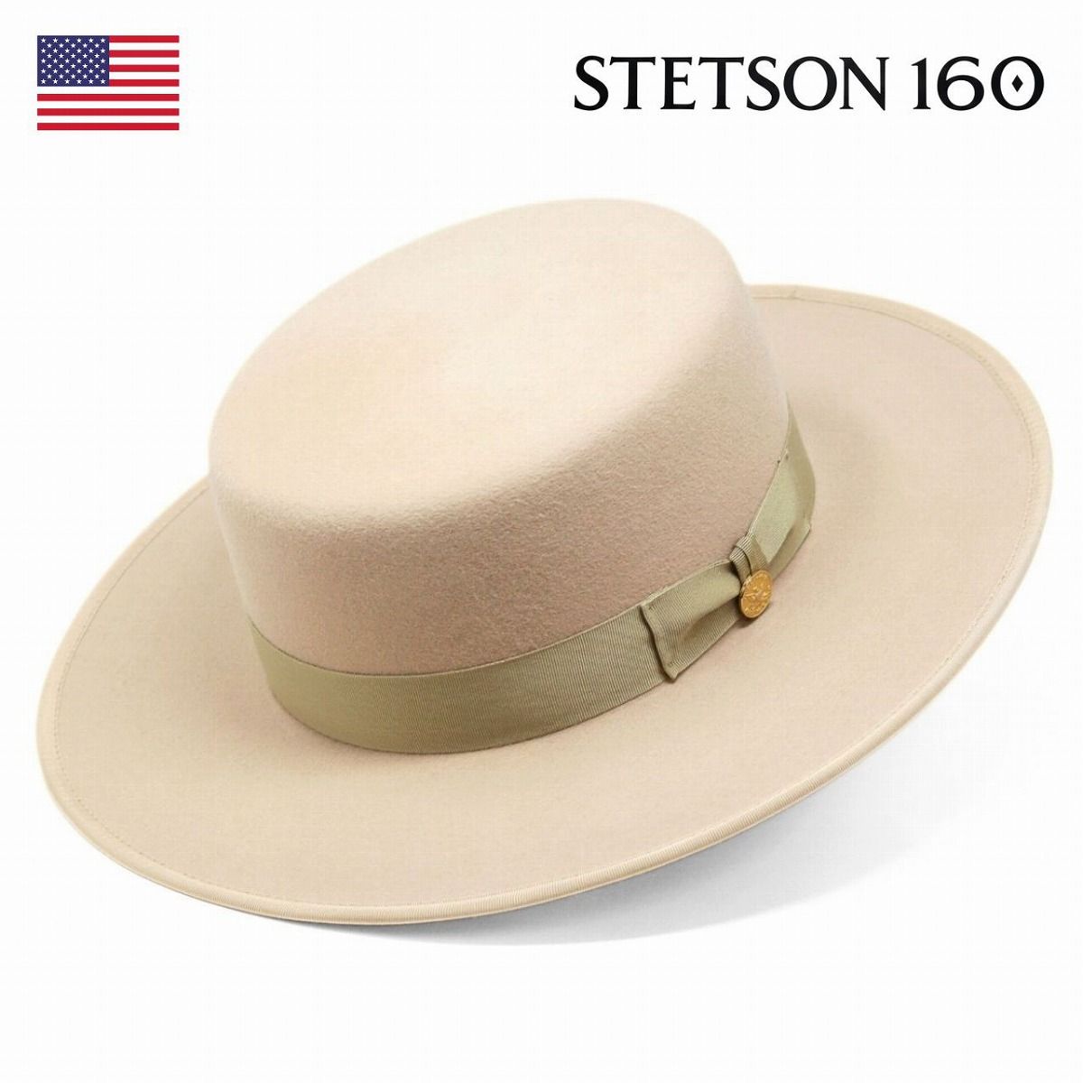 STETSON (ステットソン) ラビットファー フェルトハット メンズ 160