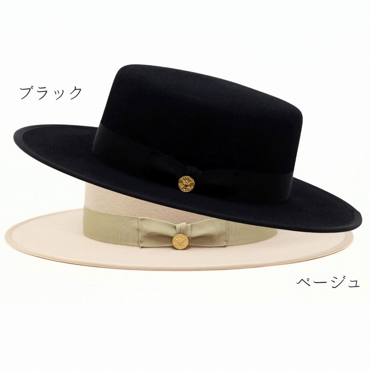 STETSON (ステットソン) ラビットファー フェルトハット メンズ 160