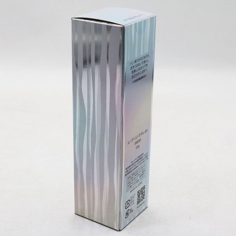 新品未開封 フォーデイズ ムーサ LU・セラム gia 50g MR8-02-138-01