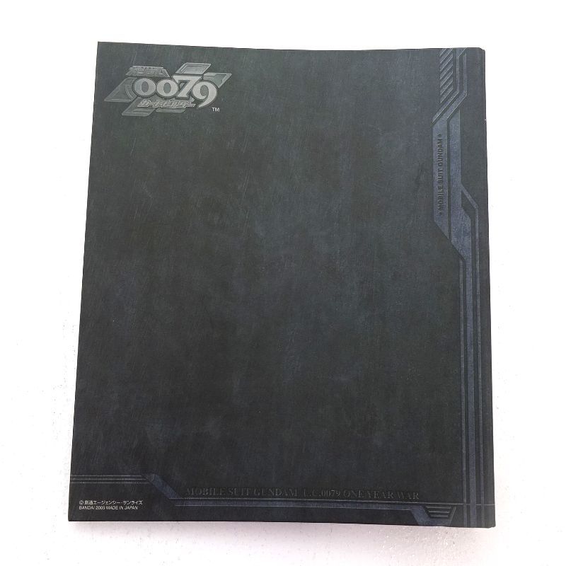 三重店】機動戦士ガンダム ガンダムクロニクル オフィシャルバインダー
