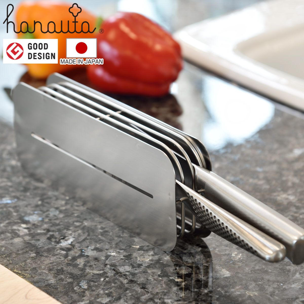 包丁スタンド hanauta ハナウタ 2本収納 シルバー （ 包丁立て 包丁差し 包丁ホルダー 包丁入れ 横型 包丁収納 日本製 ほうちょう立て 包丁 ナイフスタンド スタンド 立て 置き 水切りラック キッチン 収納 ）)