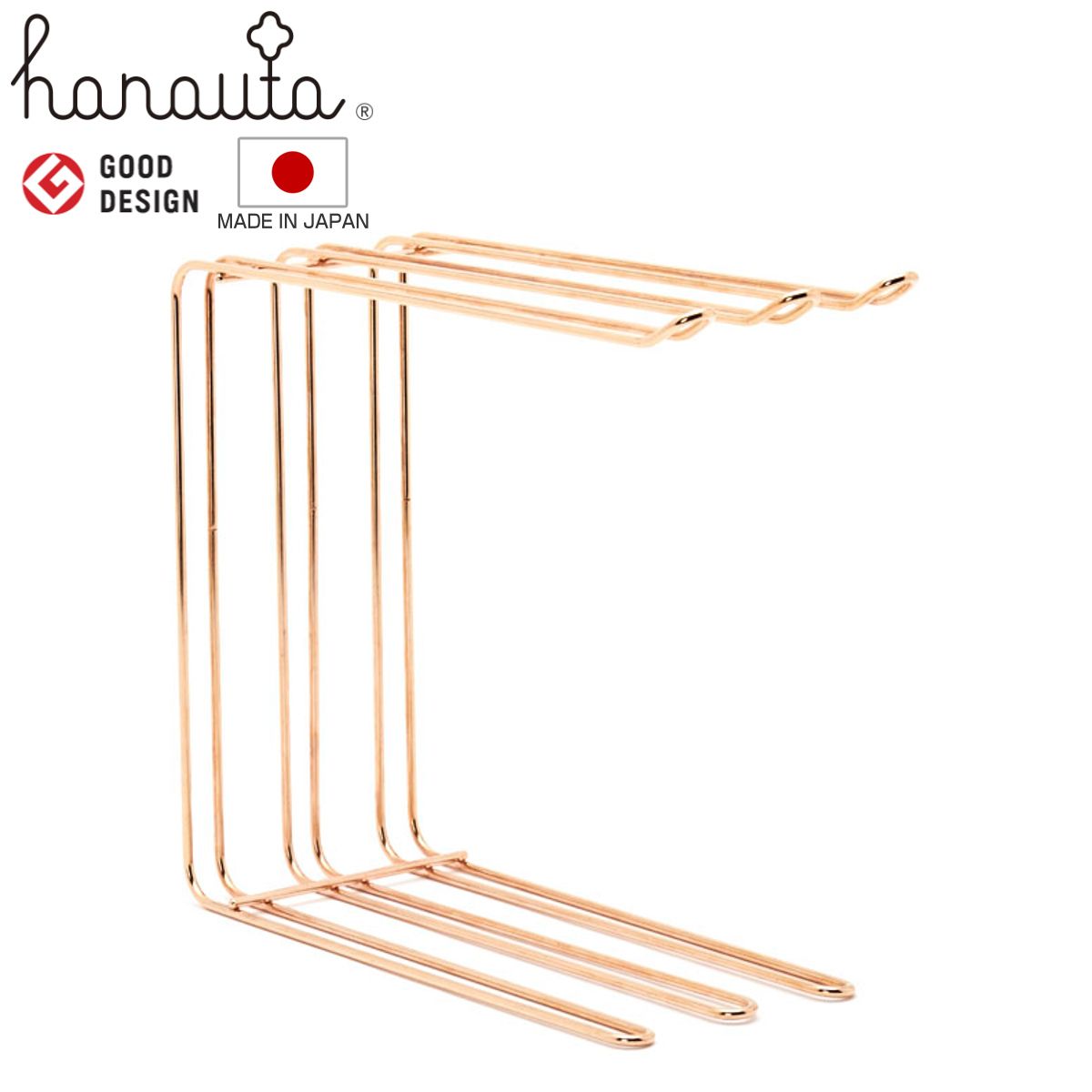 ふきん掛け キッチンハンガー hanauta ハナウタ ローズゴールド （ 布巾掛け ふきんスタンド ステンレス 日本製 コの字型 置き型 ふきんハンガー 乾燥 干す まな板 俎板スタンド ボトルスタンド ペットボトル ）)