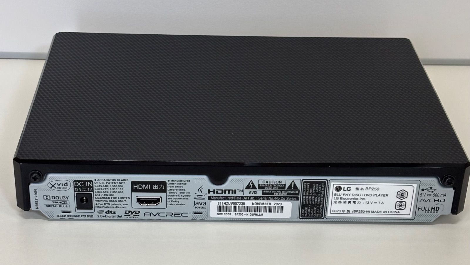 LG BP250 2023年製 Blu-rayプレーヤー【クーポン利用で、全品10%OFF