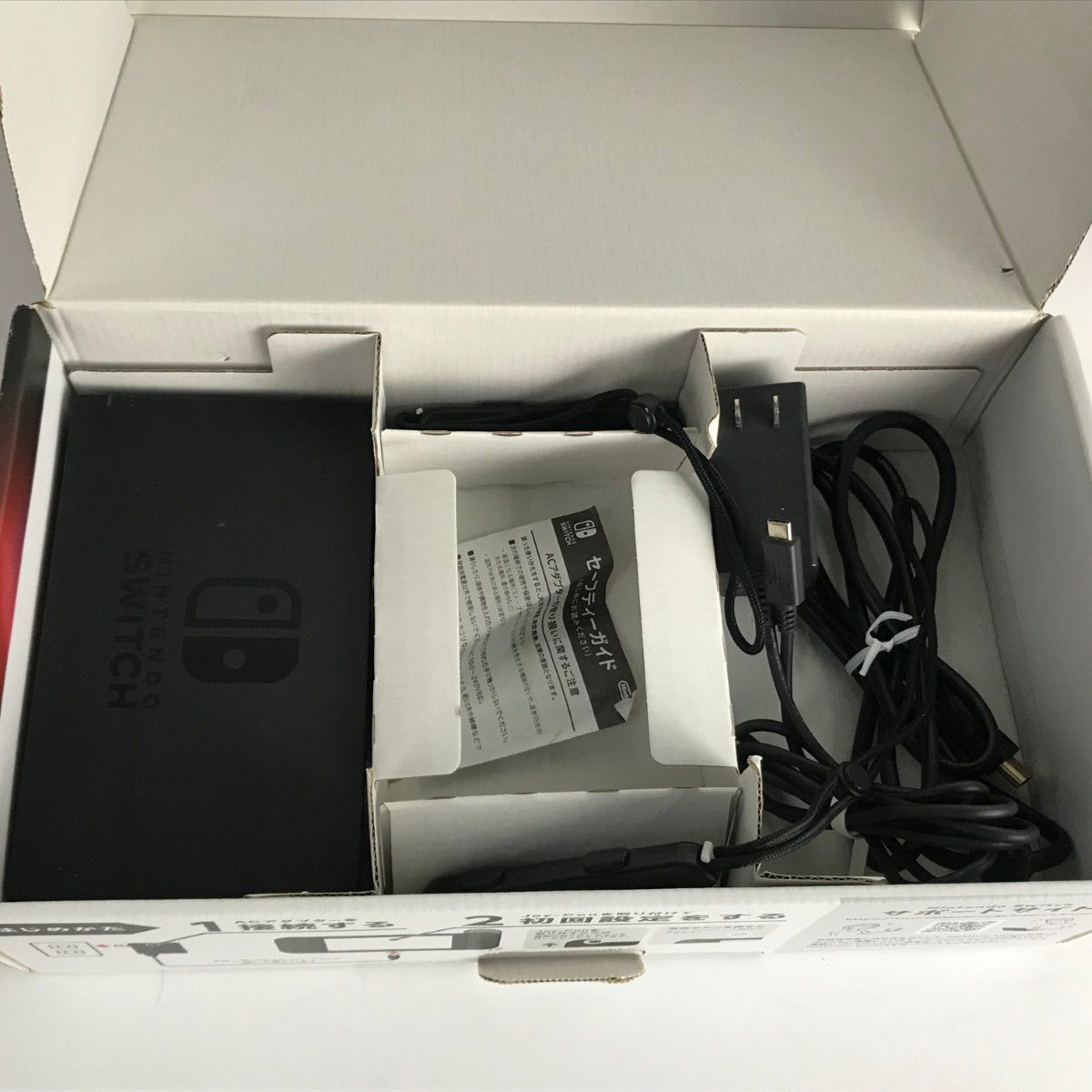 □□Nintendo Switch ニンテンドースイッチ本体 HAC-001 ブラック