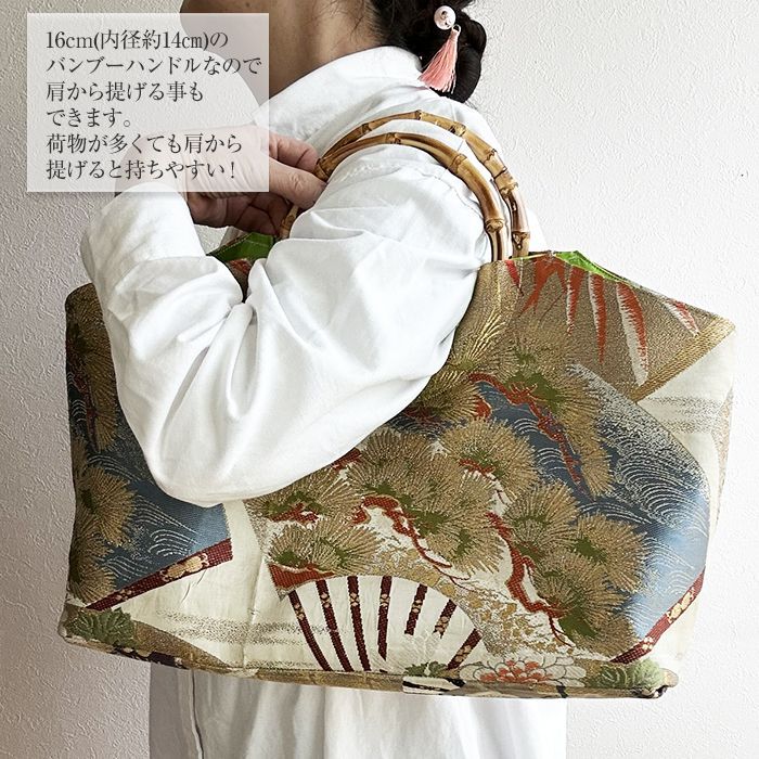 送料無料】着物リメイク バッグ【バンブーハンドル帯バッグ （特大