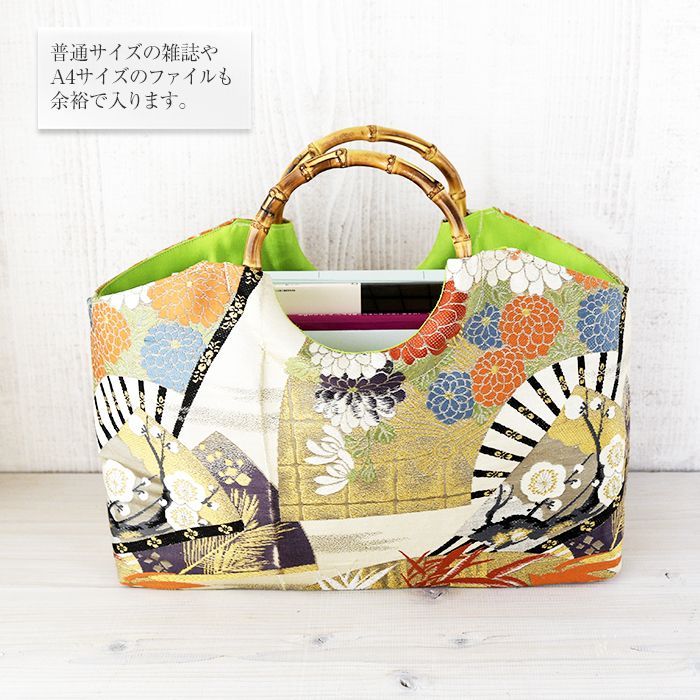 送料無料】着物リメイク バッグ【バンブーハンドル帯バッグ （特大