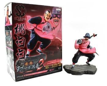 造形天下一武道会　 ランチ　牛魔王　桃白白　３セット ドラゴンボールフィギュア 造形天下一武道会 ランチ 牛魔王 桃白白 3セット ドラゴンボール