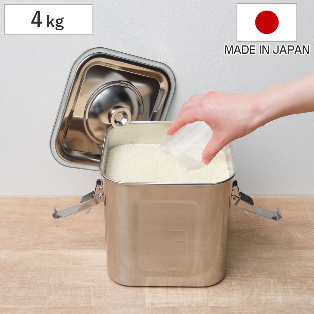 米びつ 4kg 角型 キッチンポット パッキン フック付 18cm ステンレス製 （ 米櫃 ライス缶 保存容器 ステンレス 日本製 ライスストッカー 冷蔵庫 お米 タレ 調味料 だし 保存 収納 目盛り シンク下 少量 ロック おしゃれ 5.3L ）)
