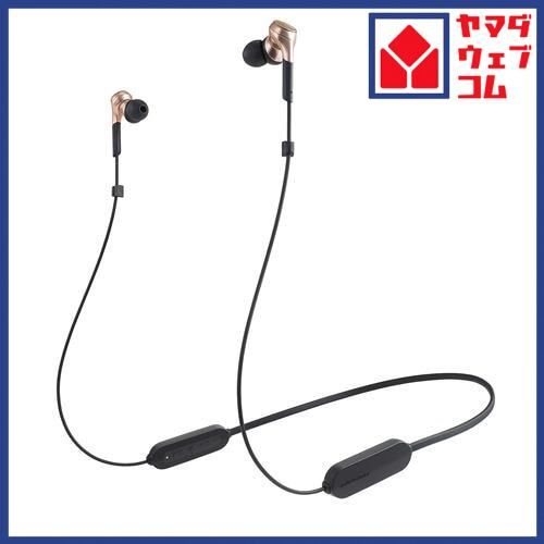 オーディオテクニカ ATH-CKS660XBT CGD ワイヤレスイヤホン Bluetooth ネックバンド マイク対応 カッパーゴールド