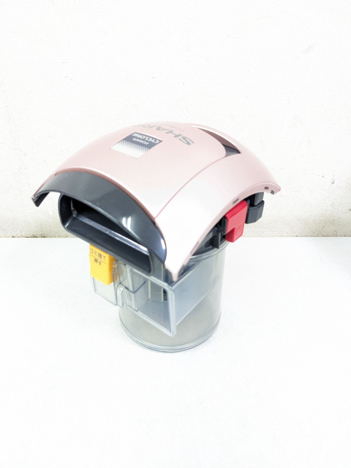 SHARP EC-MS320-N 2019年製 サイクロン式掃除機 - メルカリ