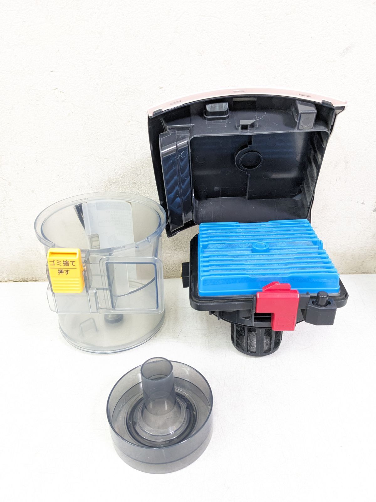 SHARP EC-MS320-N 2019年製 サイクロン式掃除機 - メルカリ