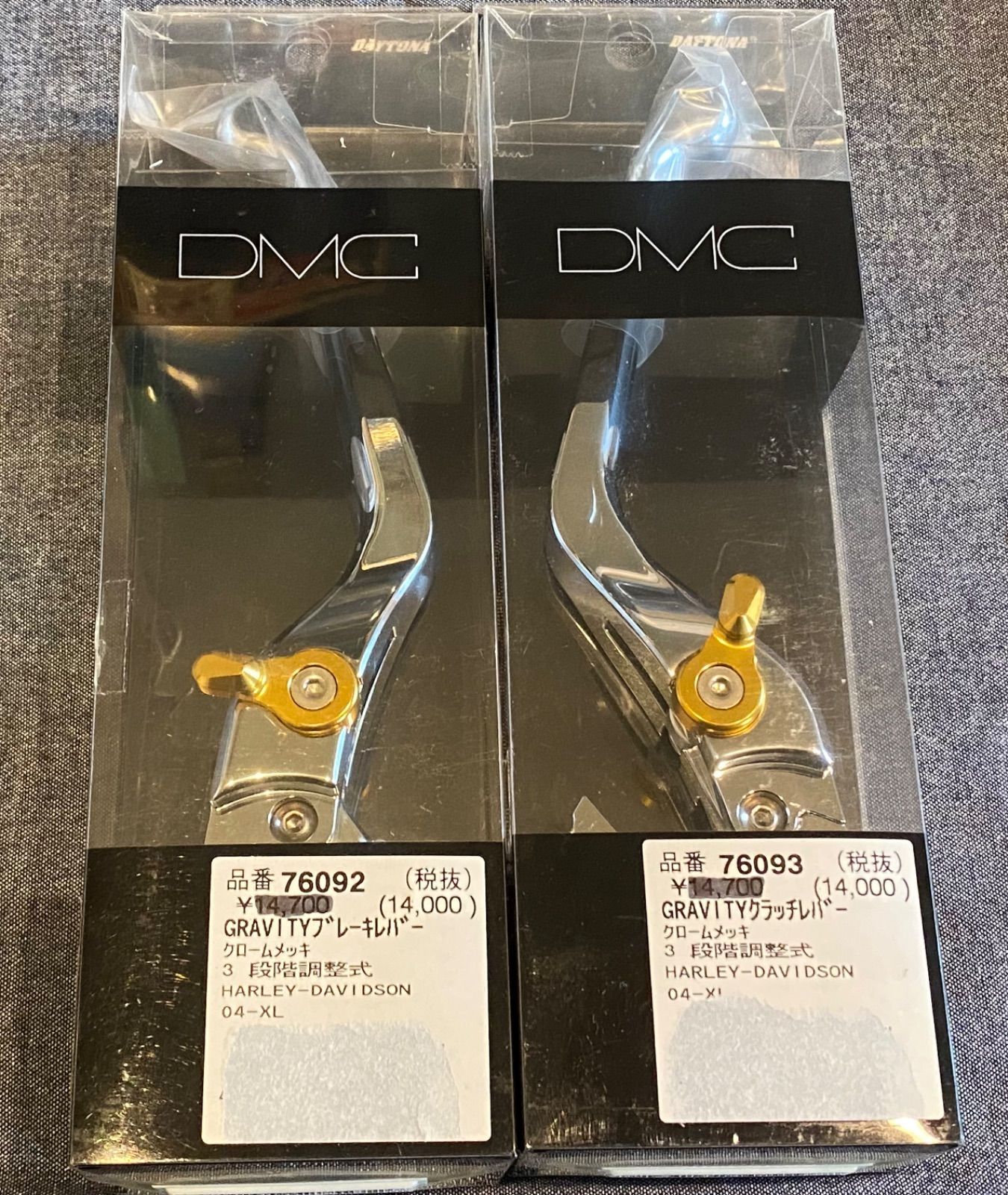 新品】デイトナ ハーレー GRAVITY ブレーキレバー＆クラッチレバー 