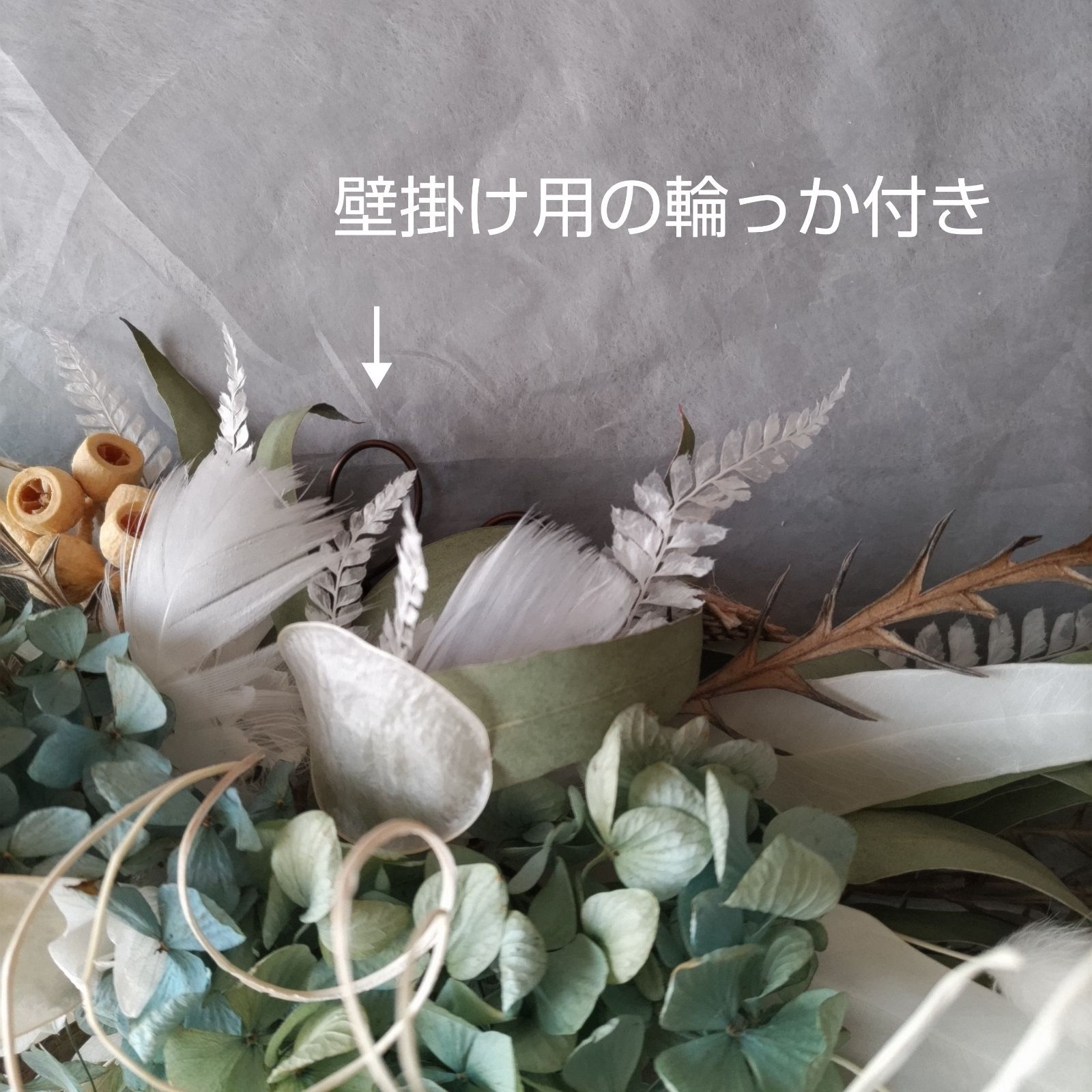 横長スワッグ 北欧系 ドライフラワースワッグ ニューボーンフォト