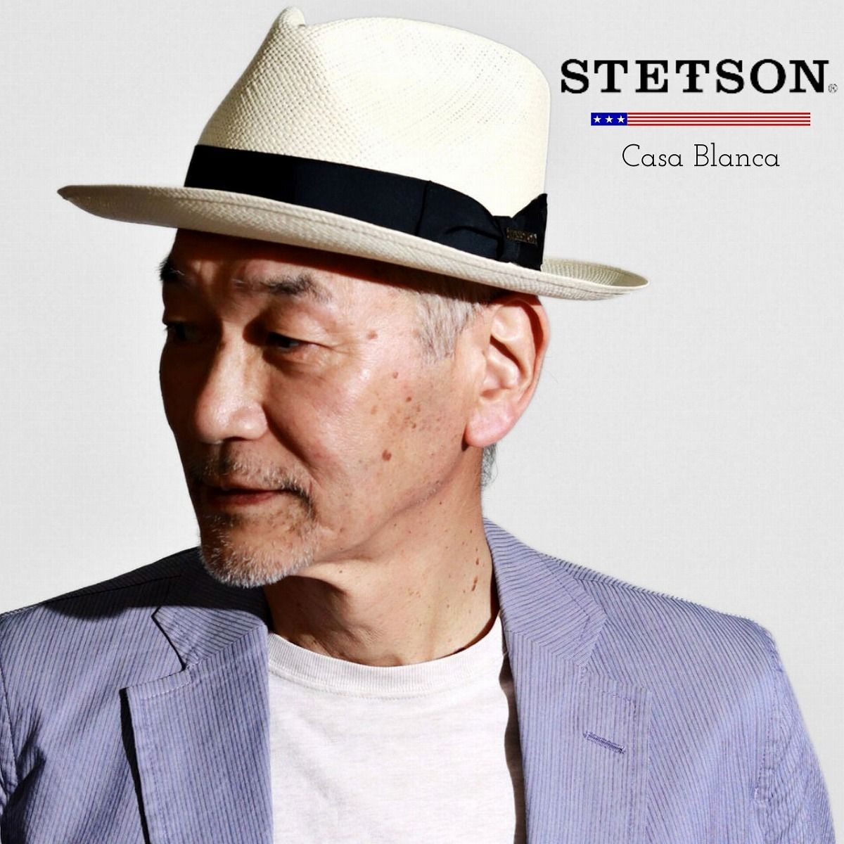STETSON ステットソン パナマハット メンズ | ⁄ PANAMA ハット - 帽子