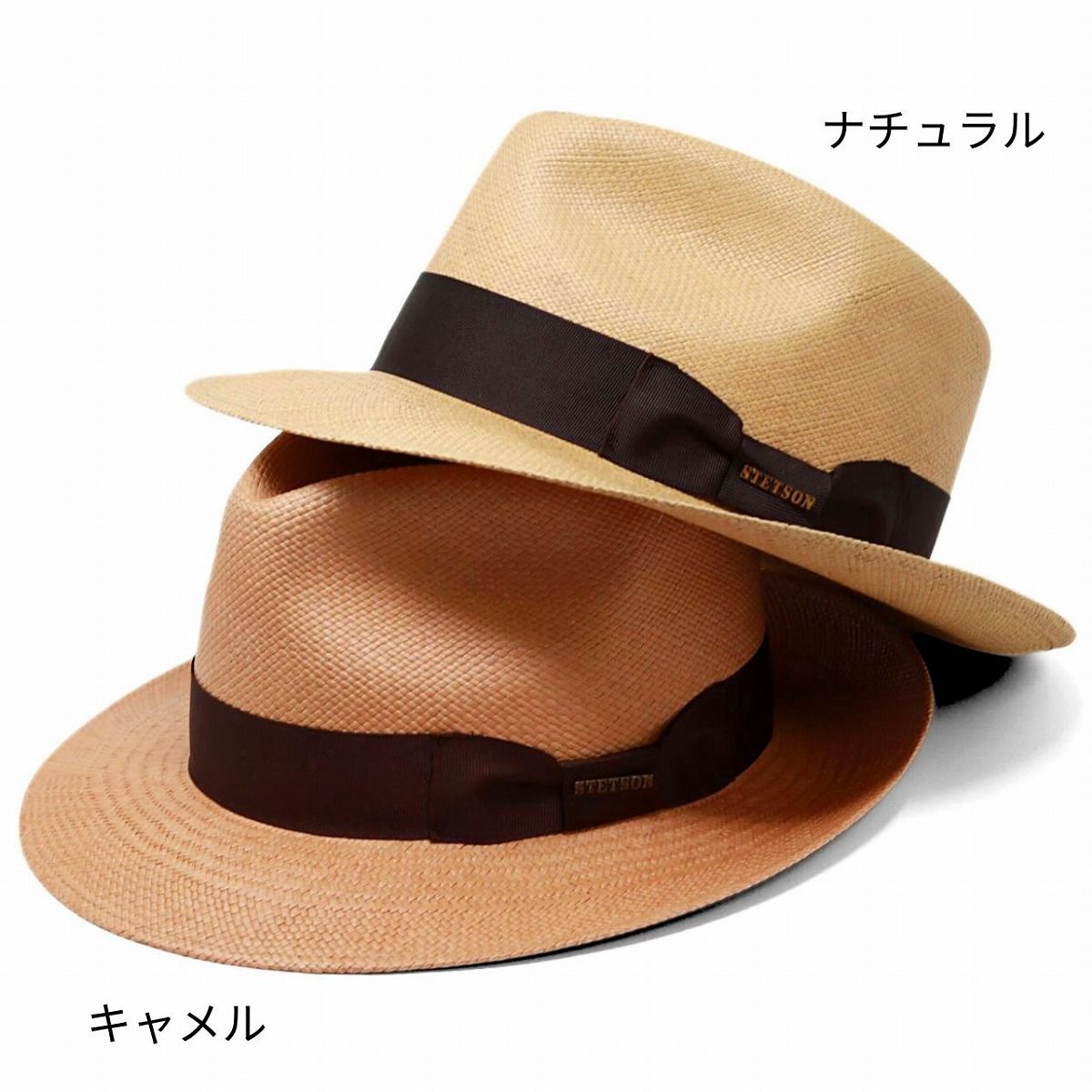 STETSON (ステットソン) パナマハット メンズ 天然トキヤ草 中折れ帽子