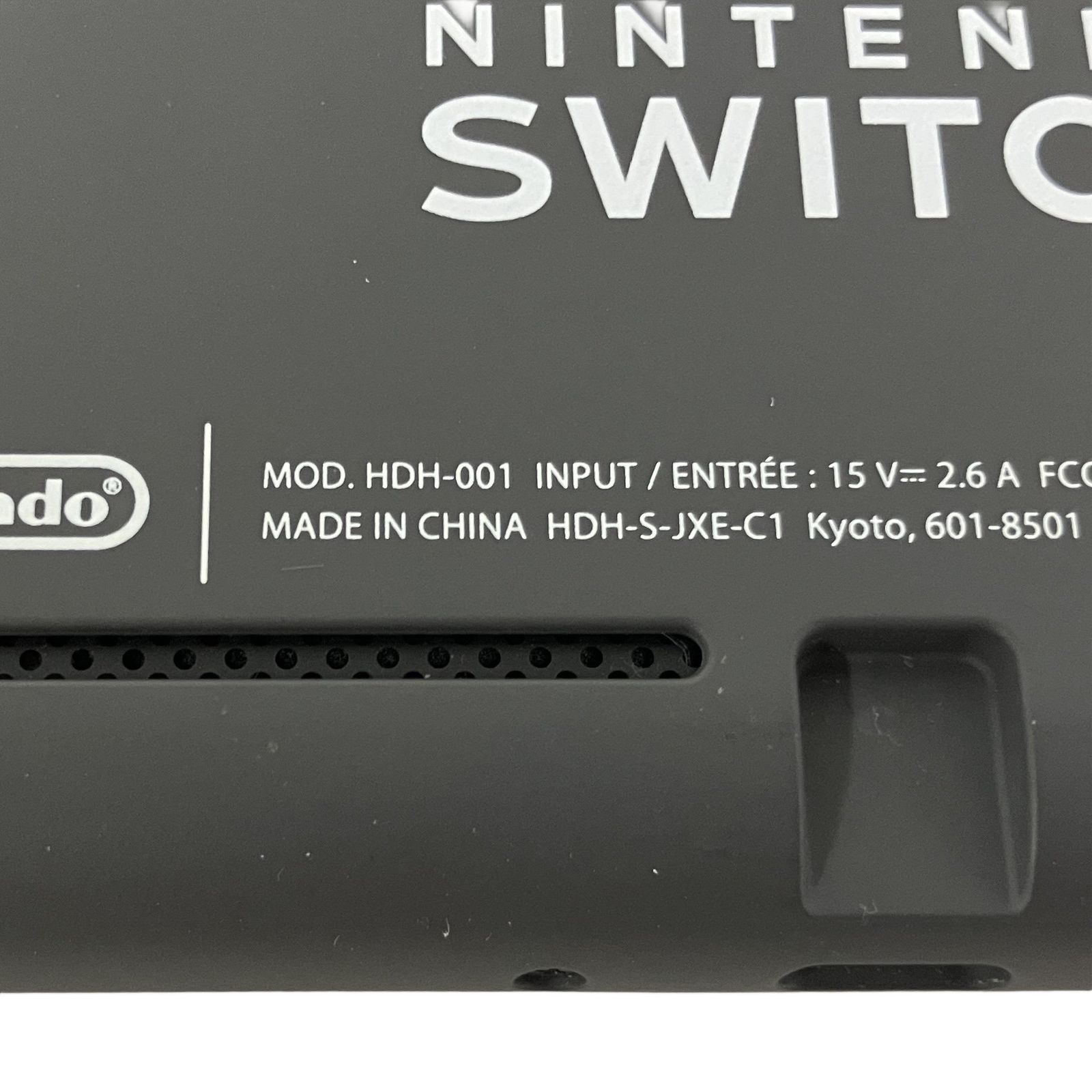 Nintendo Switch lite HDH-001 スイッチライト ゲーム 中古 B10938482