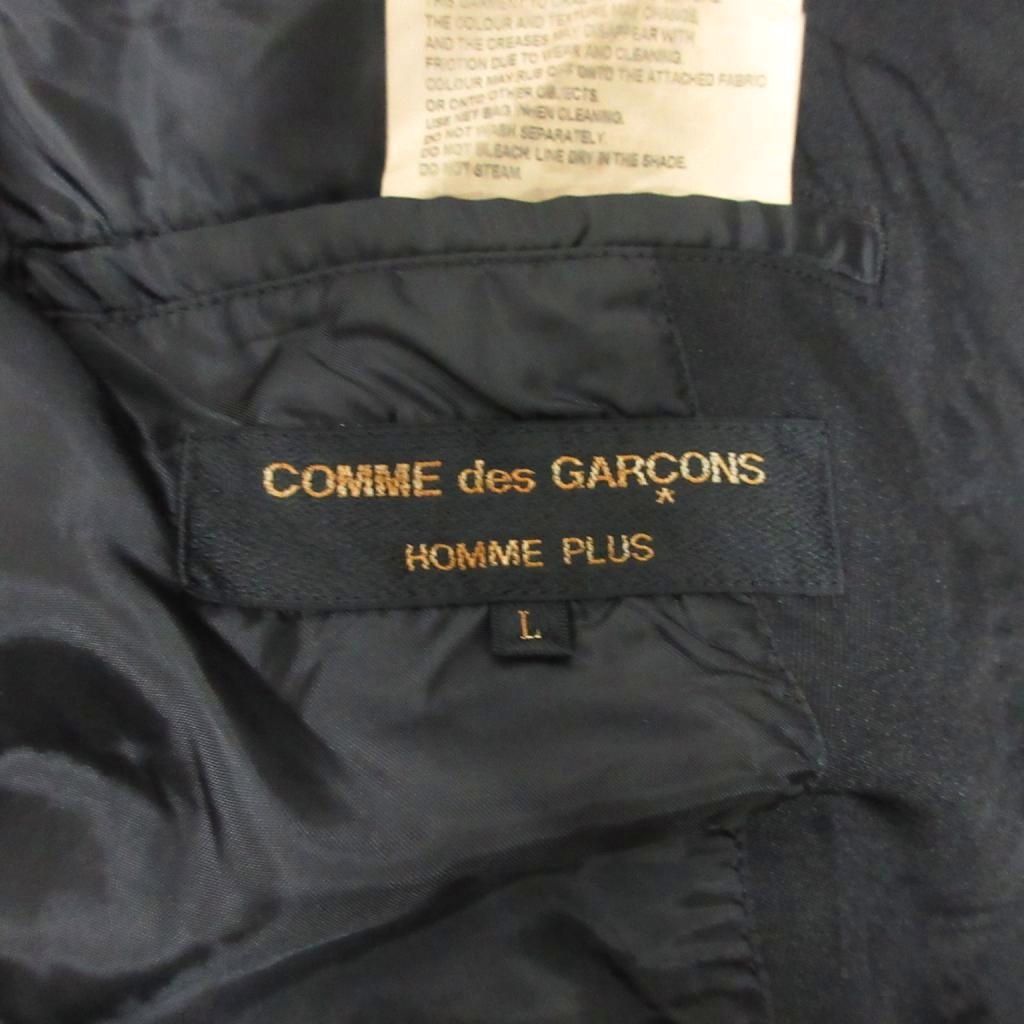 コムデギャルソンオムプリュス COMME des GARCONS HOMME PLUS AD2017