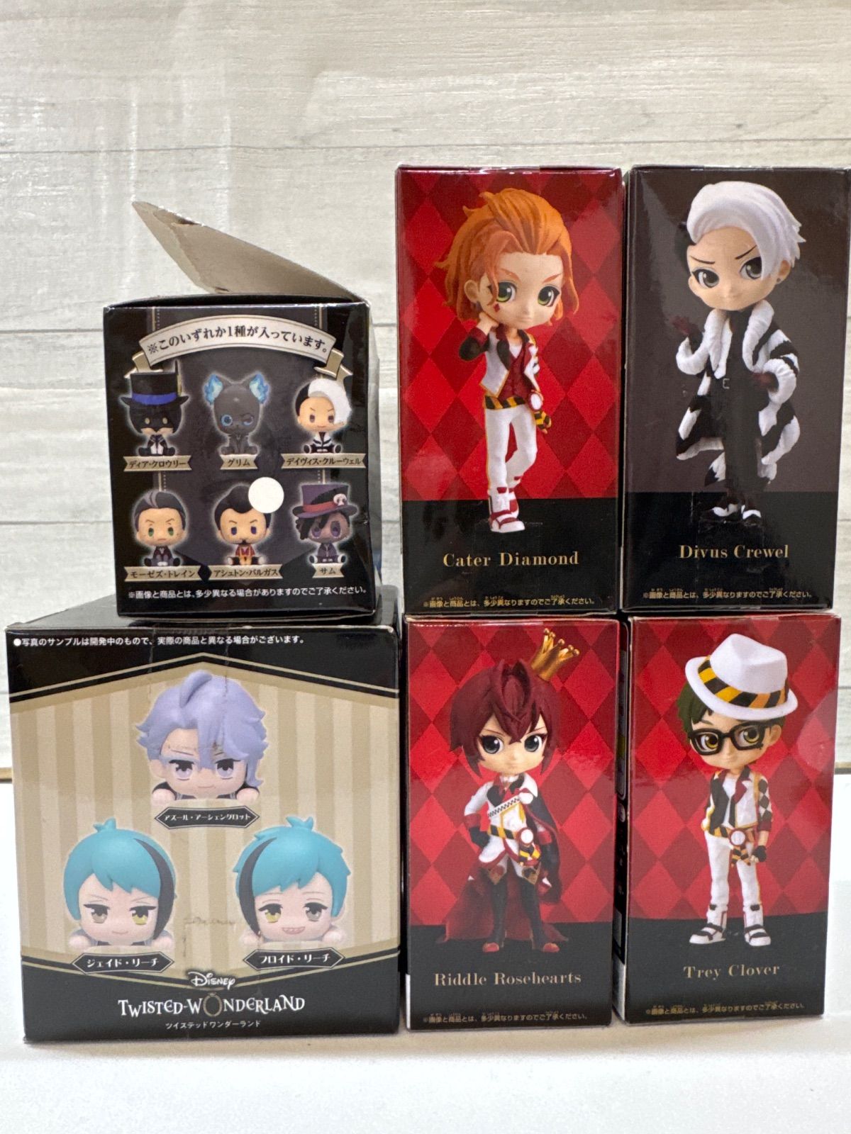 I2-94】◇ ツイステッドワンダーランド 各種ミニフィギュア 6点セット