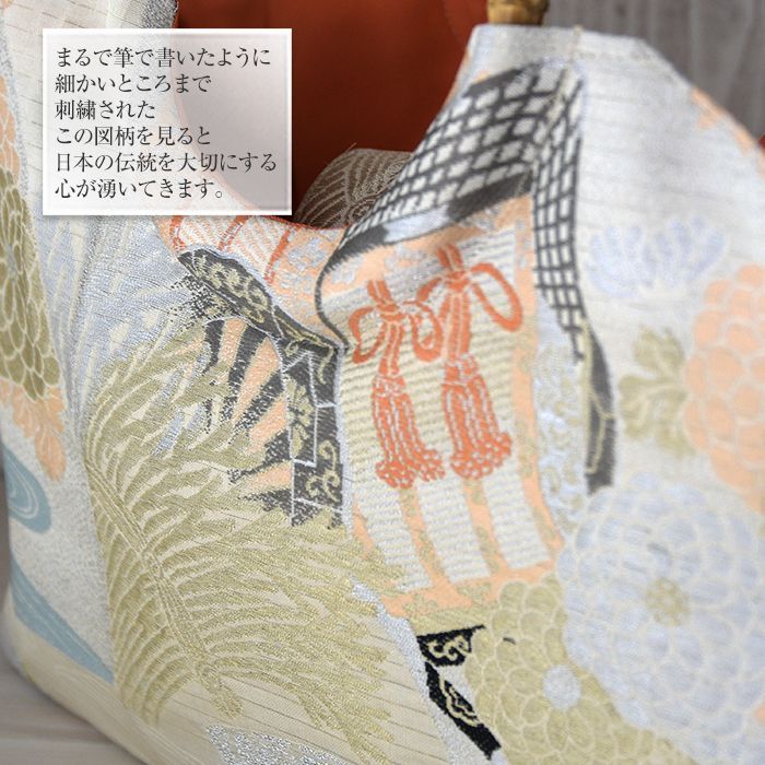 バッグ きらめく扇面に刺繍の白梅 袋帯 リメイク バンブーハンドル