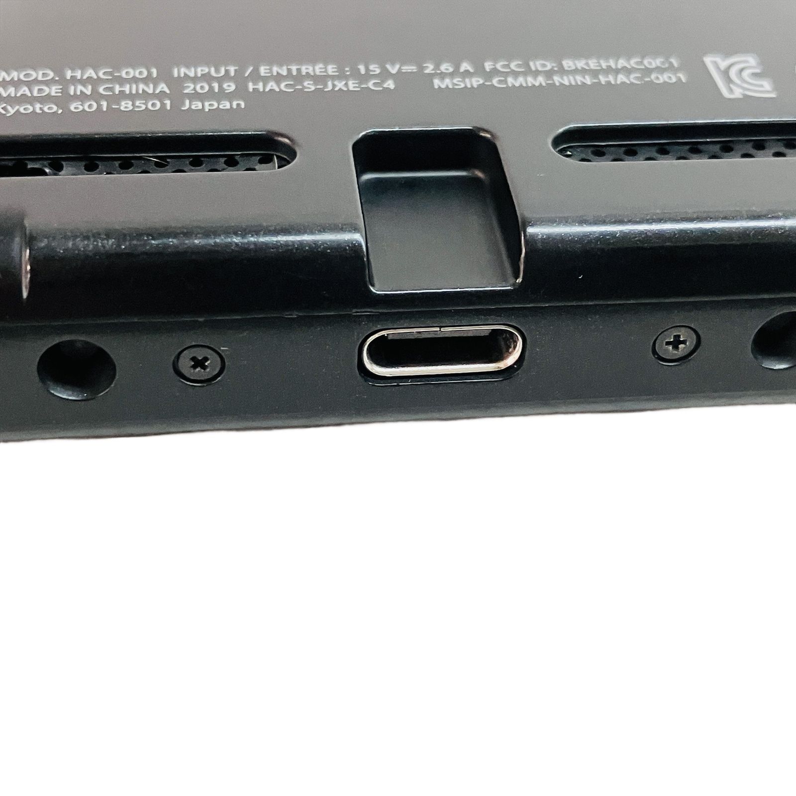 Nintendo Switch HAC-001 ニンテンドースイッチ 本体 2019年製 ゲーム