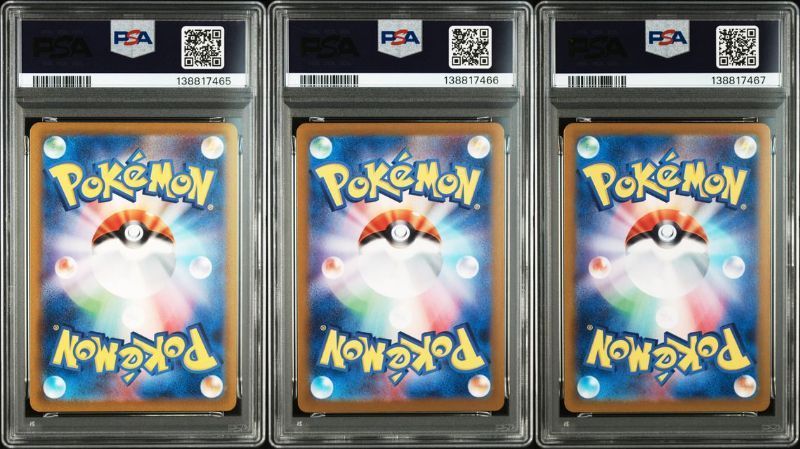 PSA10 フシギダネ AR＆ヒトカゲ AR＆ゼニガメ AR 166/165 168/165 170