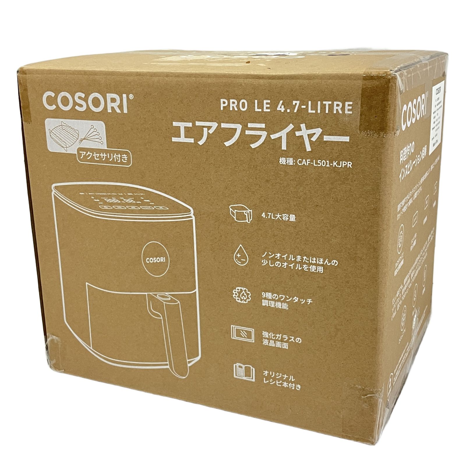 COSORI PRO LE 4.7-Litre エアフライヤー 家電 未使用 未開封
