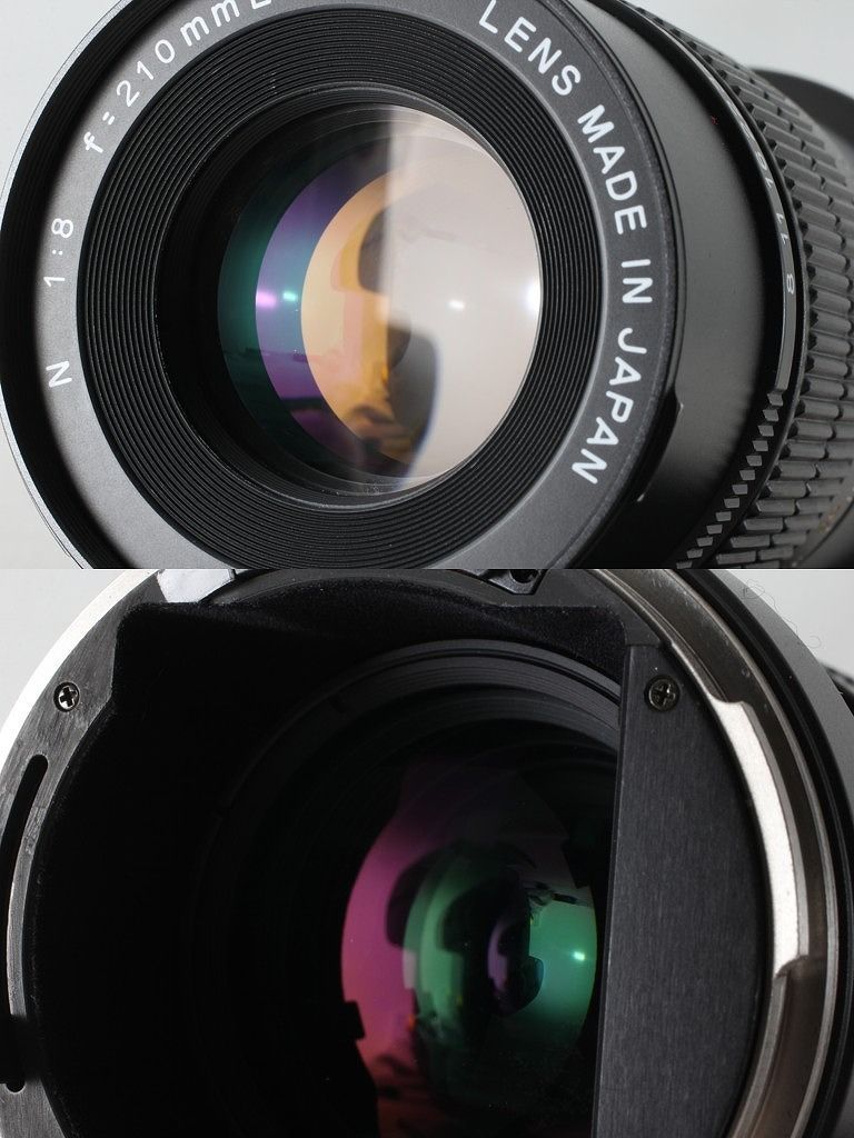 MAMIYA マミヤ N 210mm F8L MAMIYA7 7II用 望遠レンズ◇49706 - メルカリ