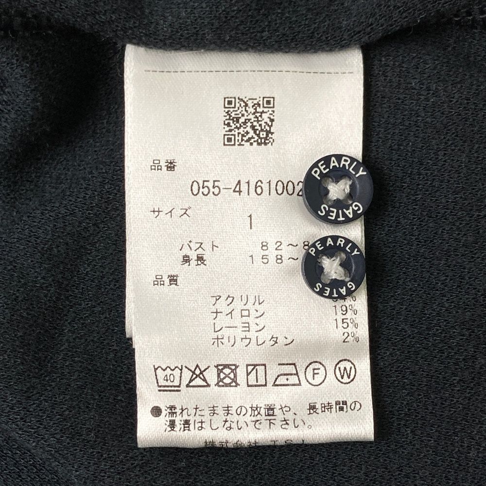 サイズ：1 PEARLY GATES パーリーゲイツ 2024年モデル 長袖ポロシャツ