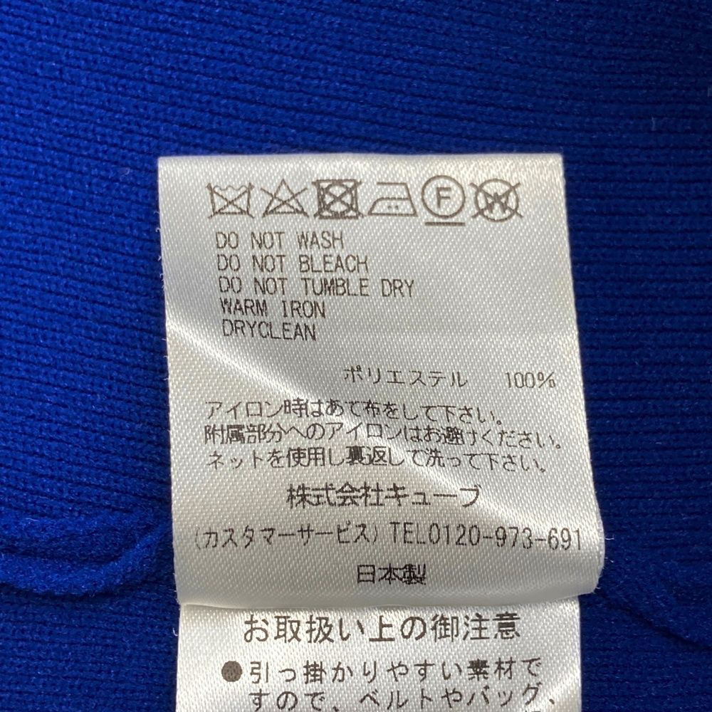 サイズ：48 MARK&LONA マークアンドロナ 2024年モデル ニットパーカー
