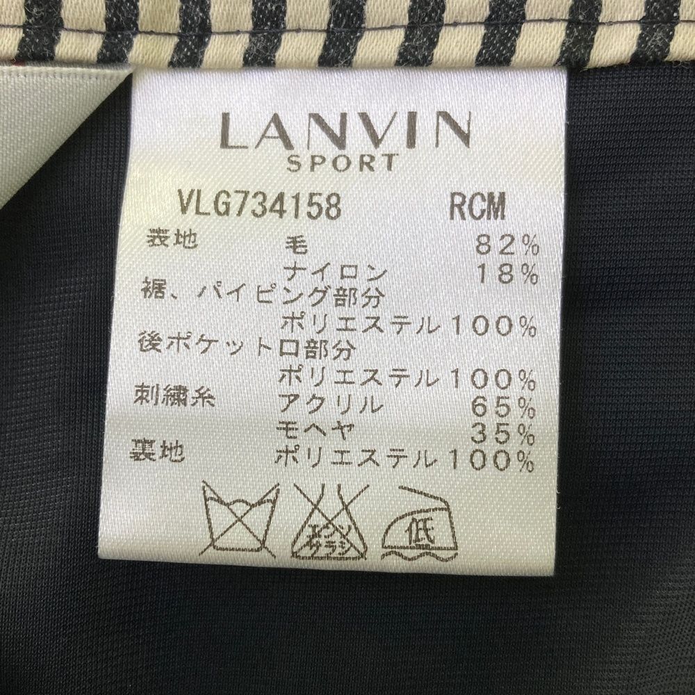 サイズ：42 LANVIN SPORT ランバン スポール 裏地付スカート ネイビー