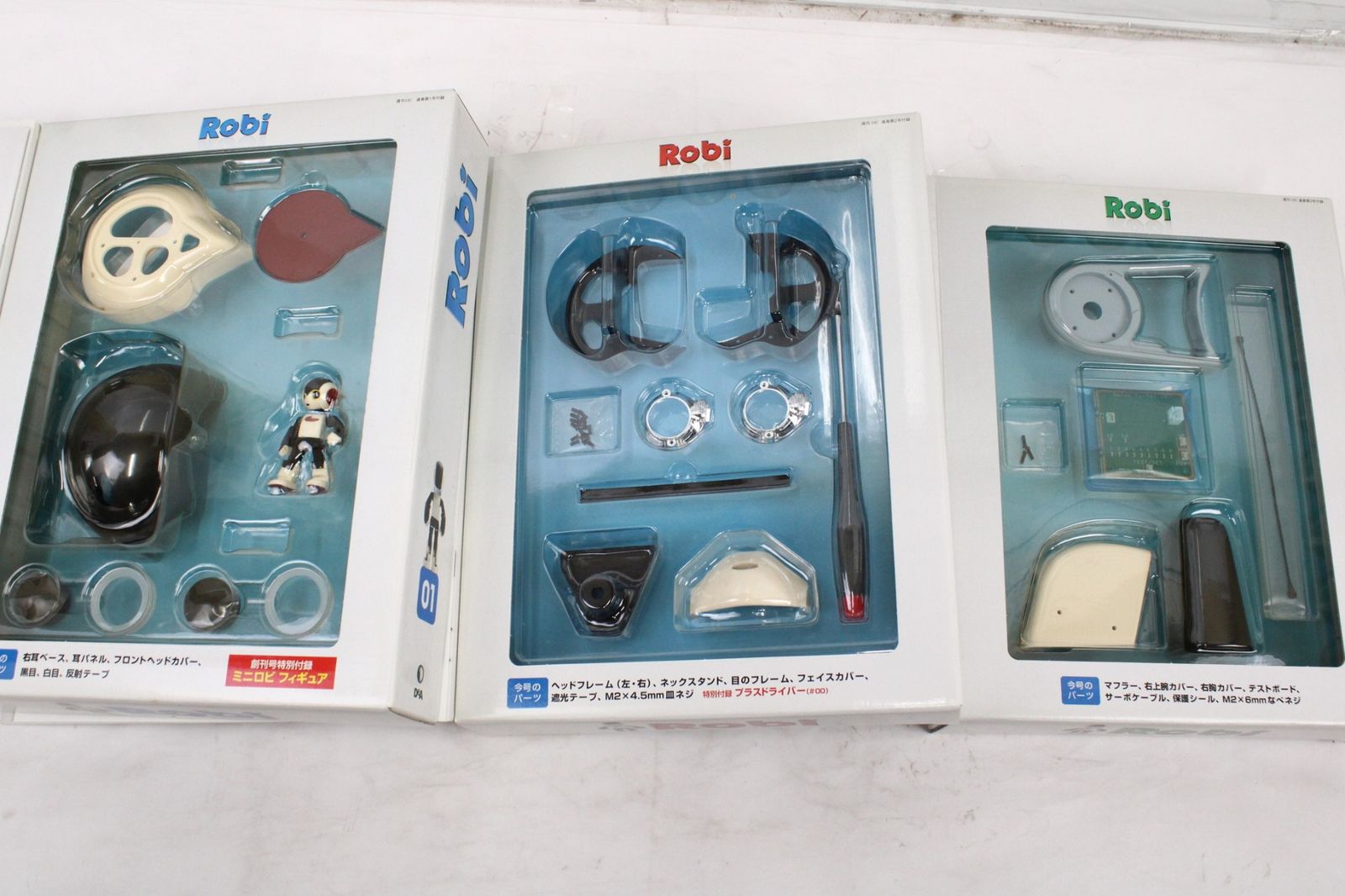 未使用 デアゴスティーニ ロビ 1-70巻 ホビー ロボット ITO0K48Y8USU-D