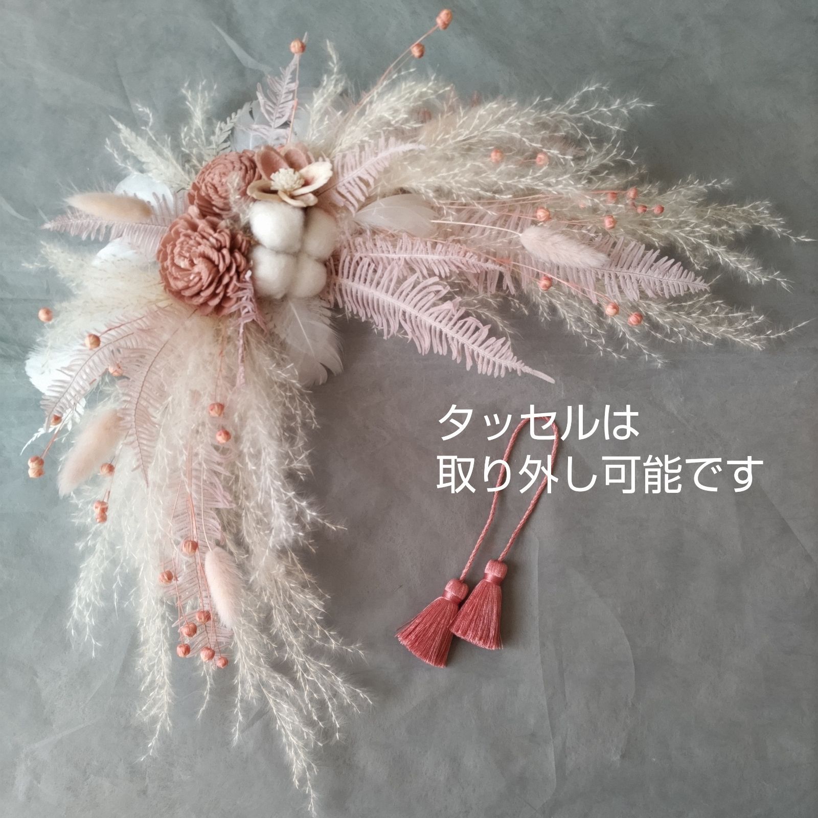 横長スワッグ アーチStyle ピンク系 ひな祭り 桃の節句 ニューボーン