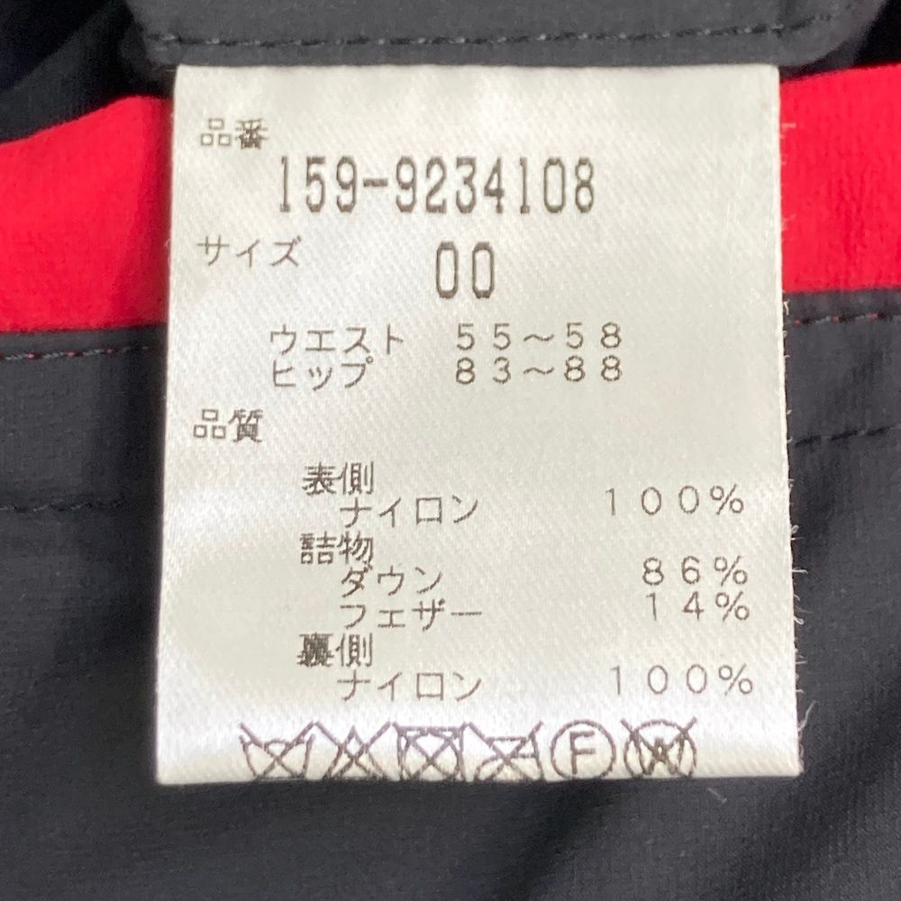 サイズ：0 MASTER BUNNY EDITION マスターバニーエディション