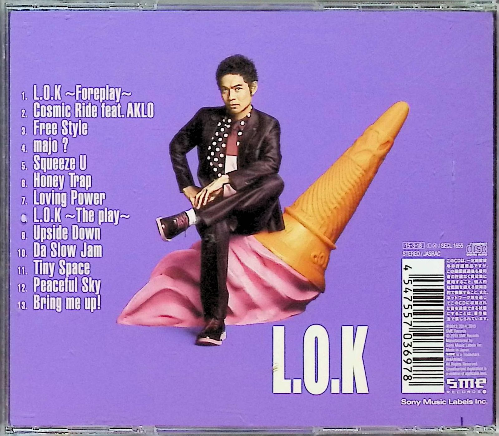 L.O.K / 久保田利伸 (CD) - メルカリ