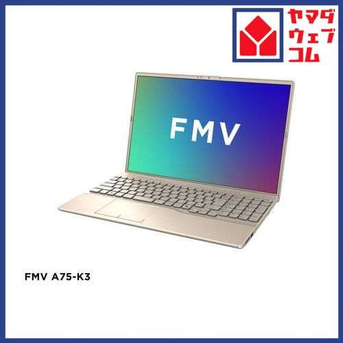 富士通 ノートPC FMV Note A FMVA75K3GA[16型 | WUXGA | Core i7 | 16GB | 256GB | Windows 11 | Office OP付 | ベージュゴールド]