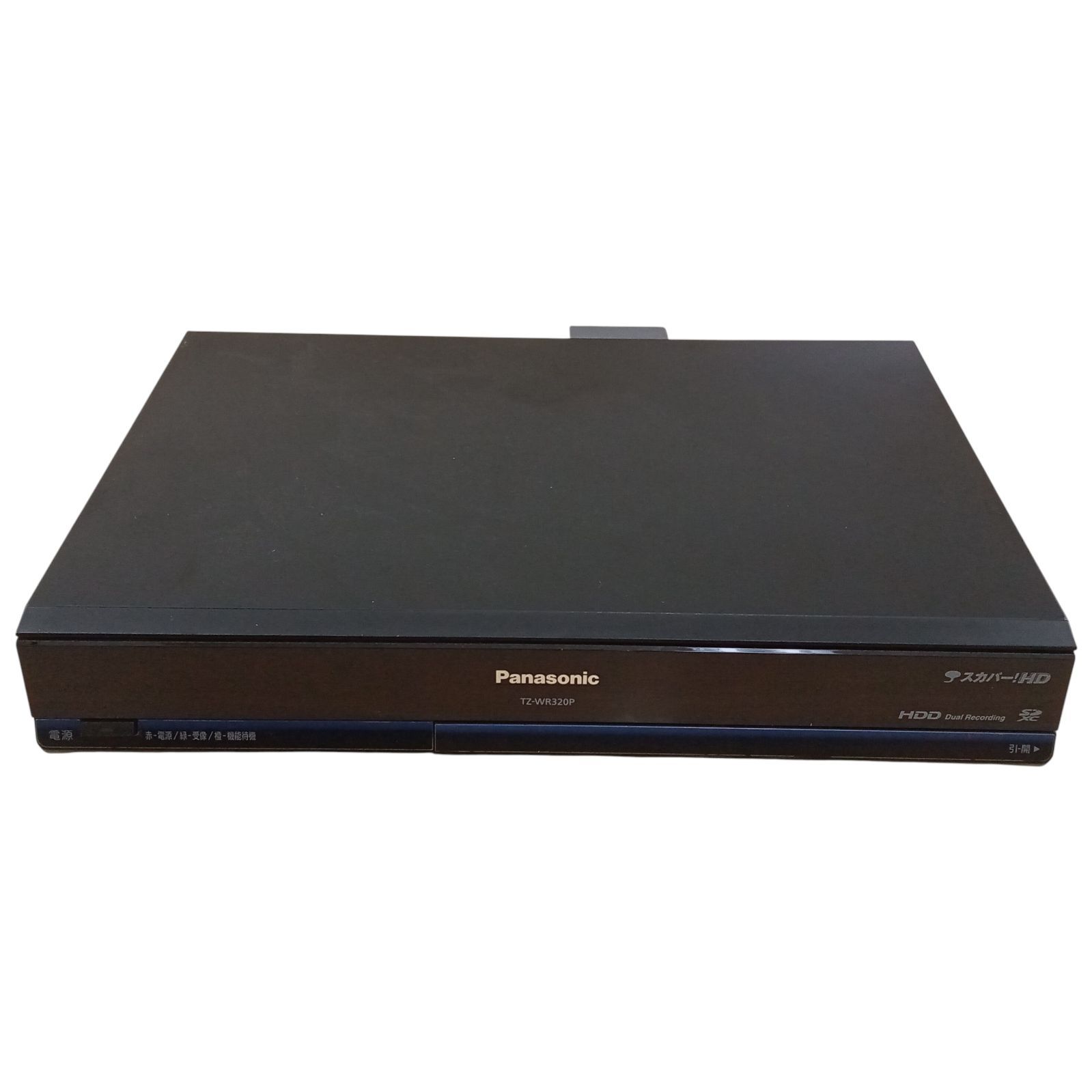 X02247 録画機能付チューナー レコーダー 320GB パナソニック TZ-WR320