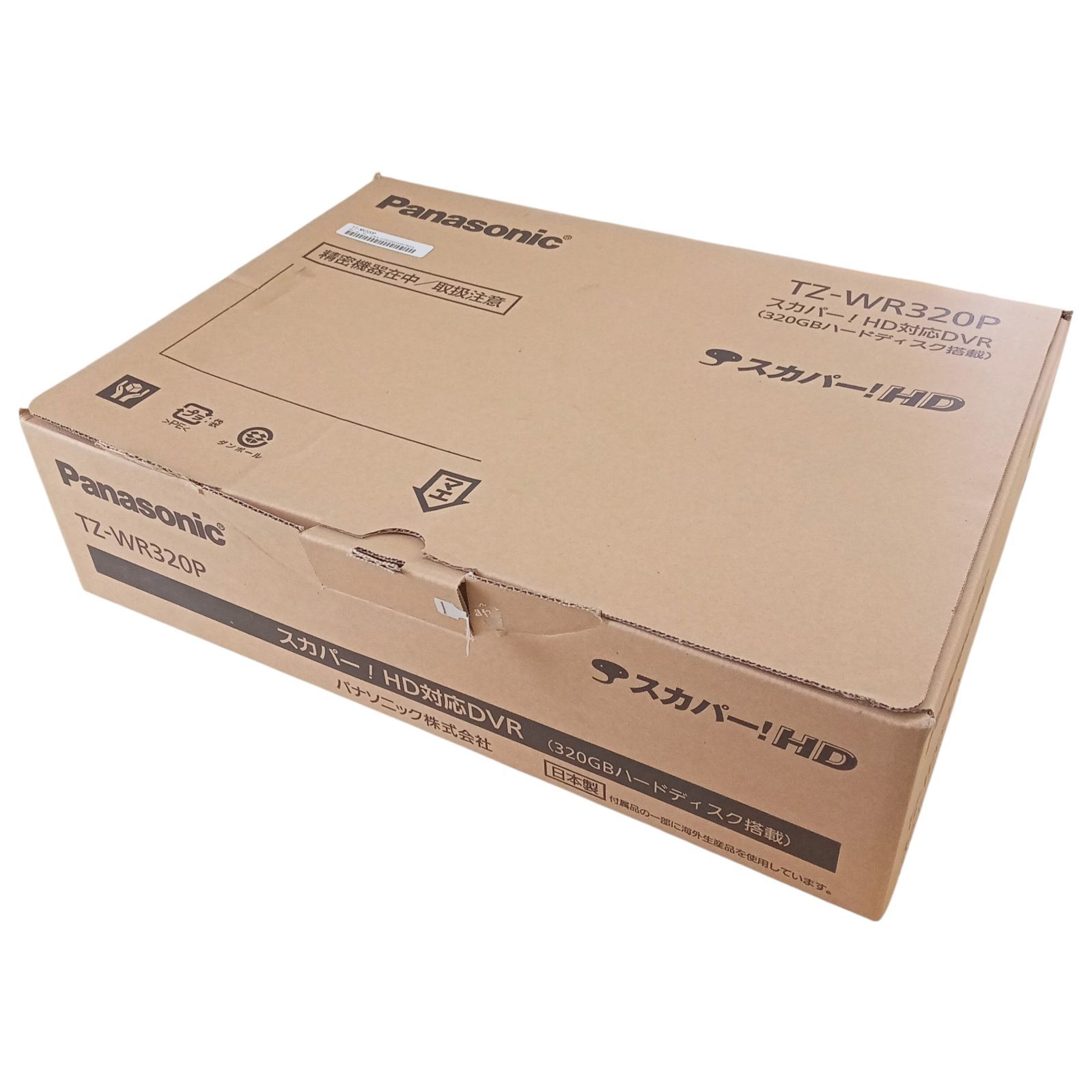 Panasonic TZ-WR320P スカパー！ＨＤ対応DVR 320GB パナソニック スカパー Panasonic TZ-WR320P プレミアムサービスDVR