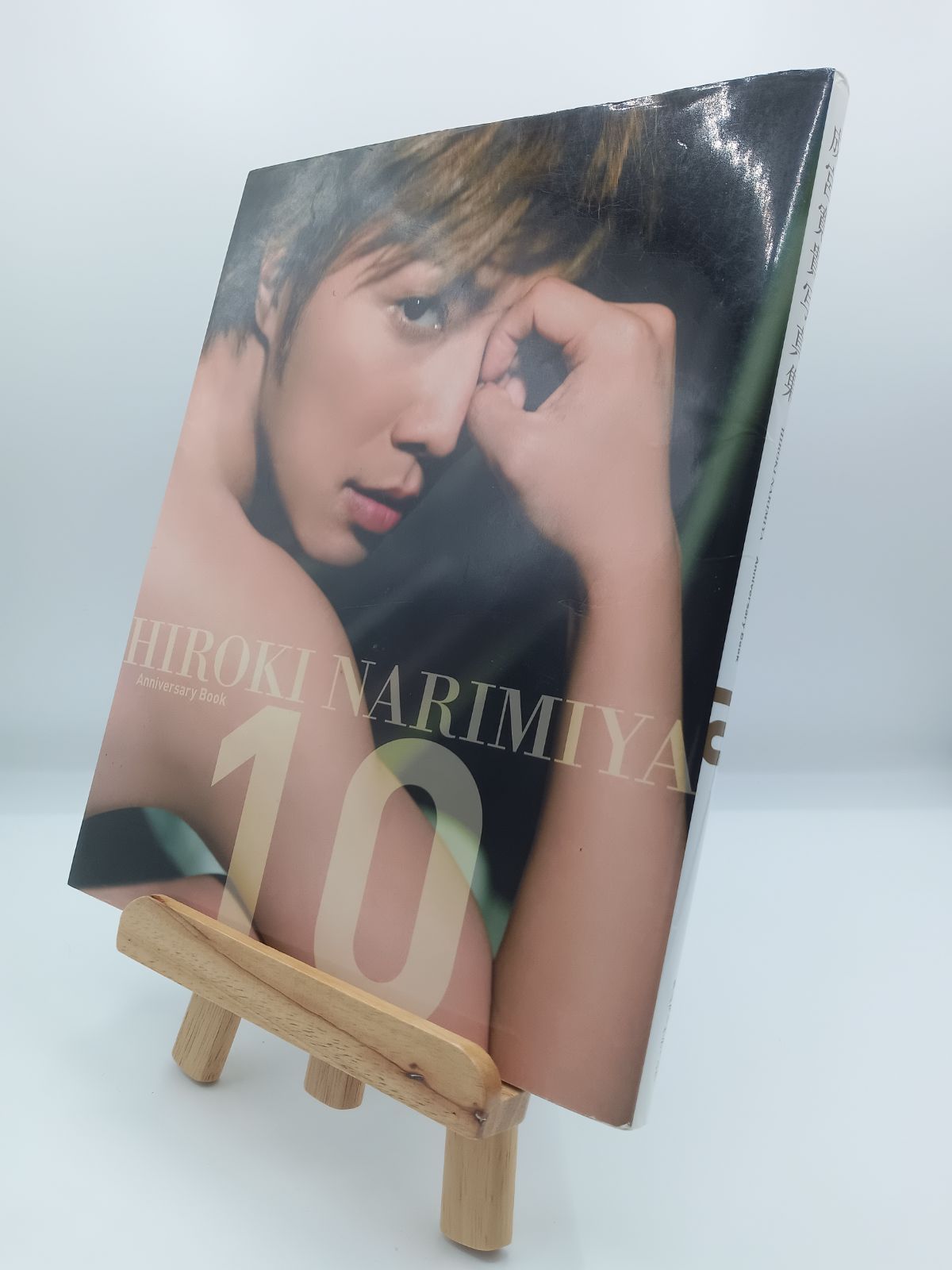 成宮寛貴 写真集 - メルカリ