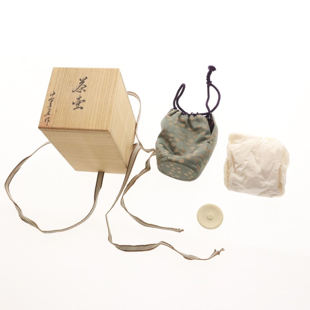 □ 中野良広 茶壺 茶道具 骨董 美術 工芸品 時代物 木箱付き - メルカリ