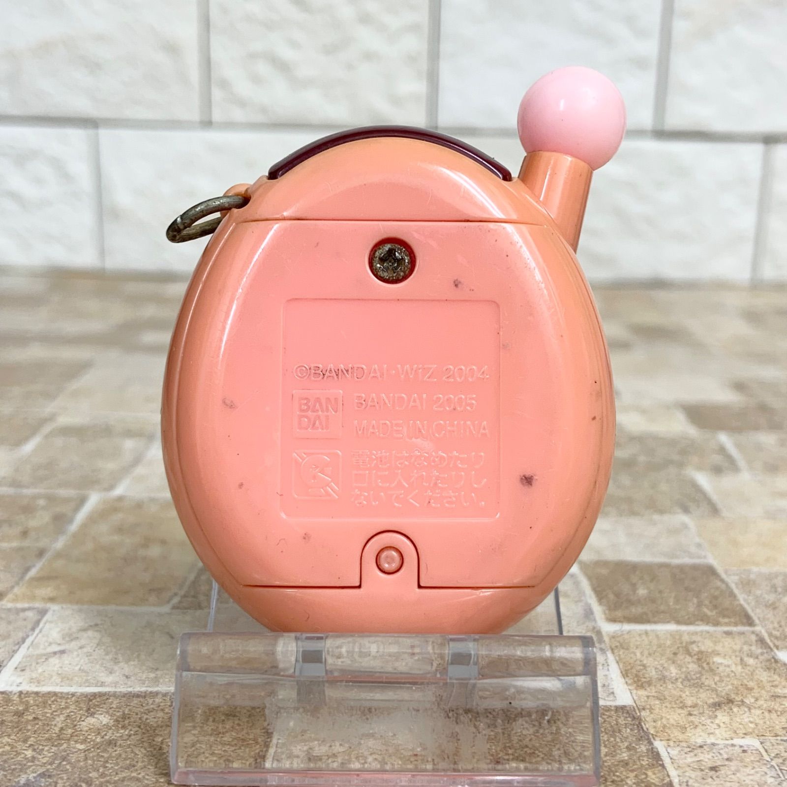 超じんせーエンジョイ！たまごっちプラス オールぴんく エンたま