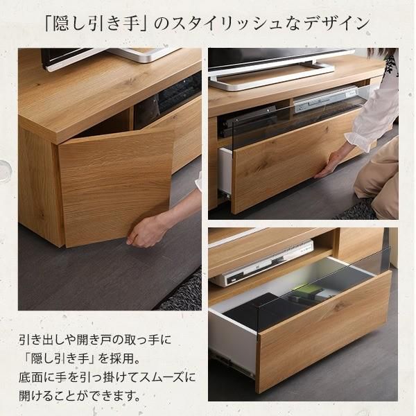 テレビ台/テレビボード 〔幅120cm シャビーオーク〕 木製 日本製