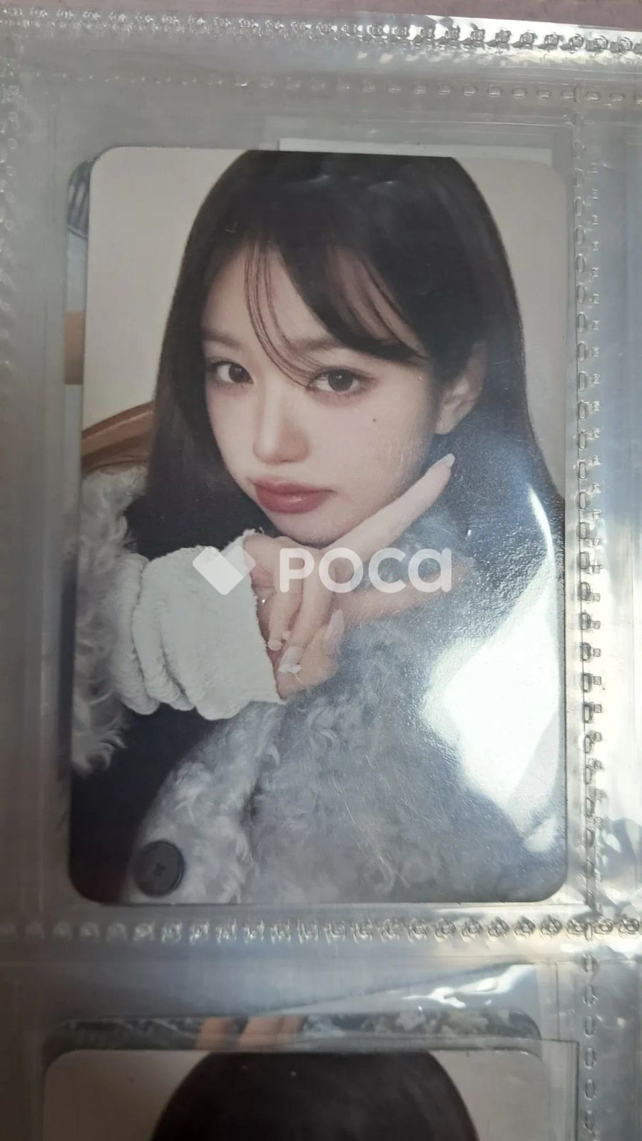 IVE ウォニョン IVE EMPATHY VER SET+DIGIPACK SET STARSHIP-SQUARE